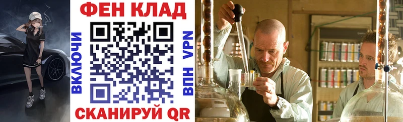 маркетплейс какой сайт  Алушта  Amphetamine 97% 