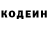 Метадон VHQ sue Hafford