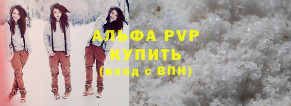 метадон Алексеевка