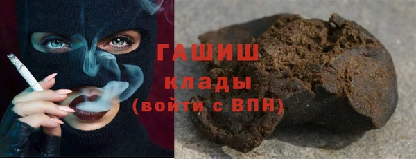 кокаин колумбия Алексин