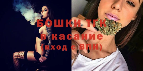 кокаин колумбия Алексин