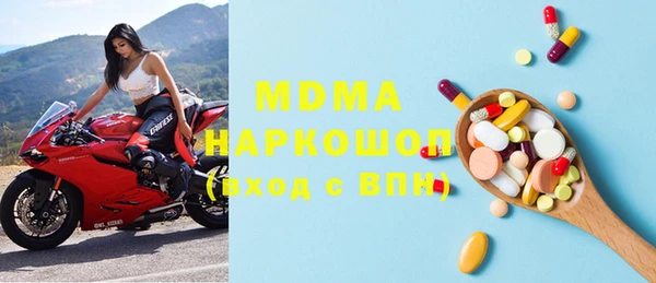ALPHA PVP Алзамай