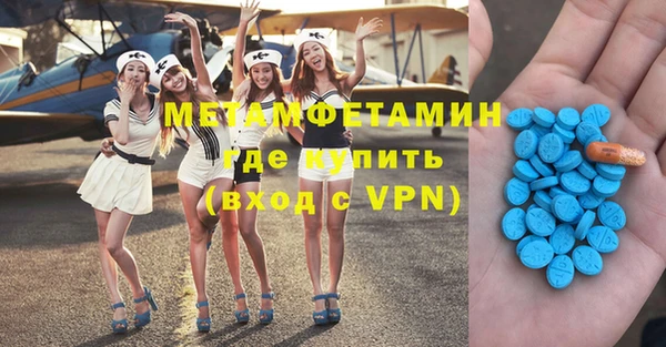 метадон Алексеевка
