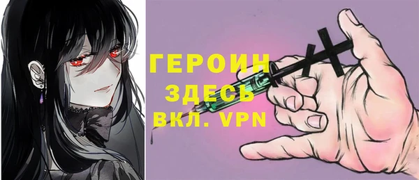 метадон Алексеевка