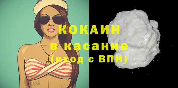 кокаин колумбия Алексин