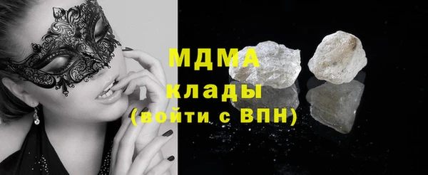 кокаин колумбия Алексин