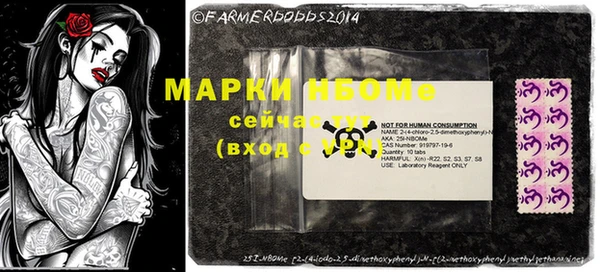 кокаин колумбия Алексин