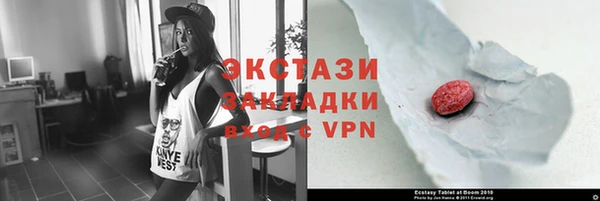 ALPHA PVP Алзамай