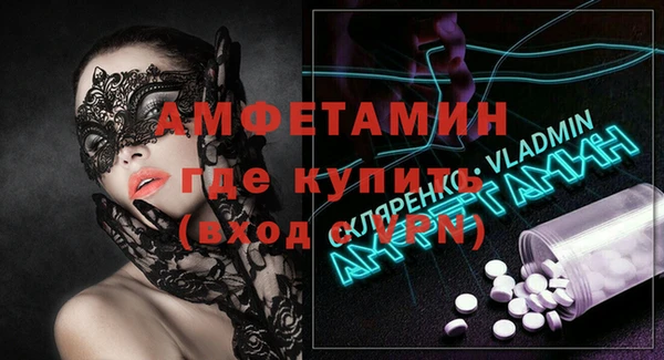 метадон Алексеевка