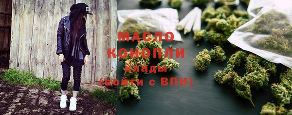 метадон Алексеевка