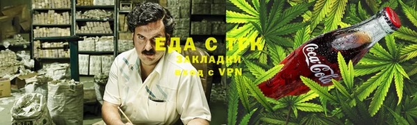кокаин колумбия Алексин
