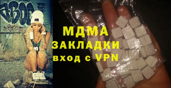 ALPHA PVP Алзамай