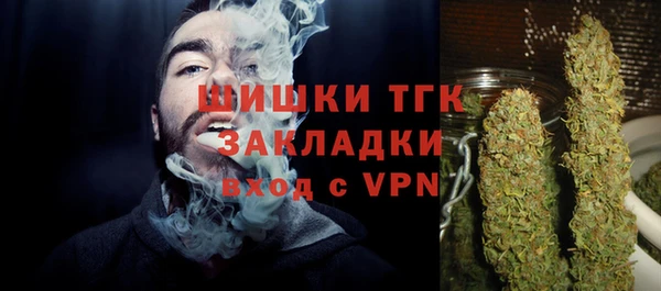 ALPHA PVP Алзамай