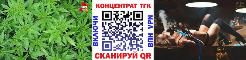 Дистиллят ТГК вейп с тгк  это официальный сайт  Алушта 