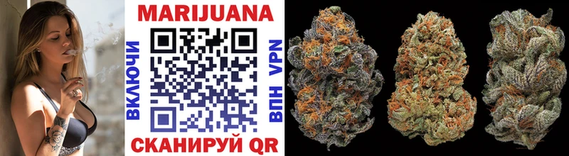 Марихуана SATIVA & INDICA  купить  цена  KRAKEN   Алушта 